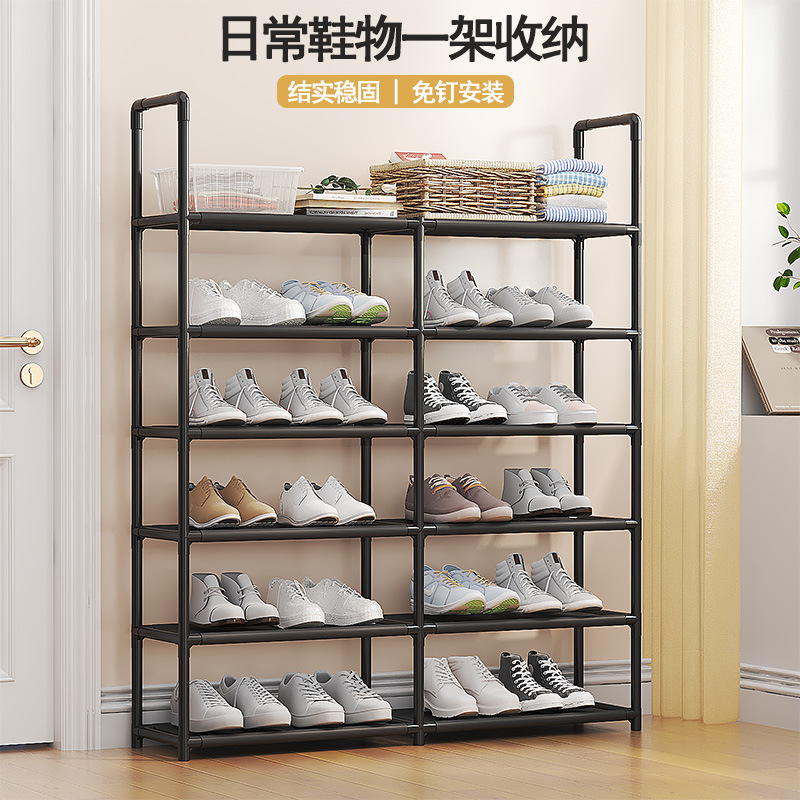 跨境热卖简易多功能拼装置物收纳鞋架家用组装鞋架鞋柜置物收纳架
