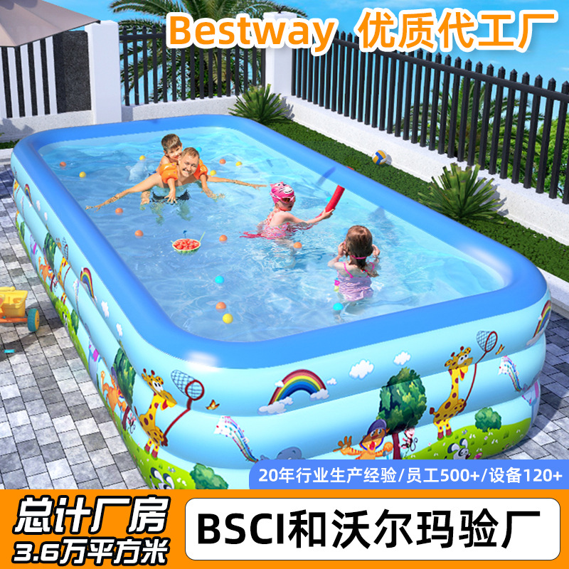 加厚充气游泳池儿童游乐园海洋球池成人折叠洗澡池户外泳池水池