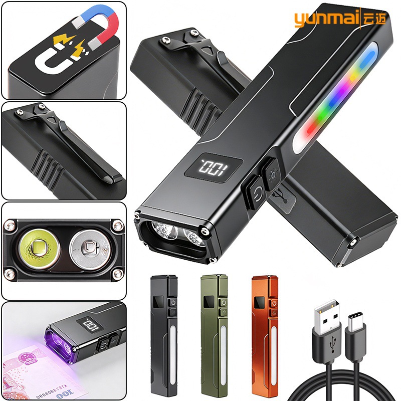 Cross-border new product: RGB seven-color high-intensity flashlight, aluminum light cup, ultra-bright EDC flat shape with magnet, UV purple light inspection lamp