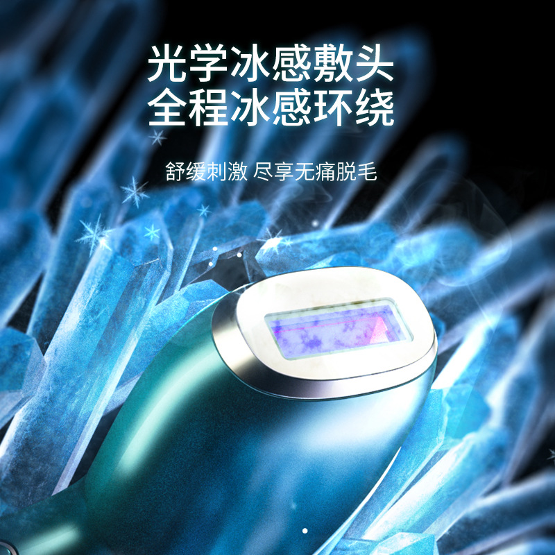 shanilak Intense Pulse Light Hair Removal Device Ice Point Home handheld Hair Removal Device Full-body ice hair Removal device Application Scenario