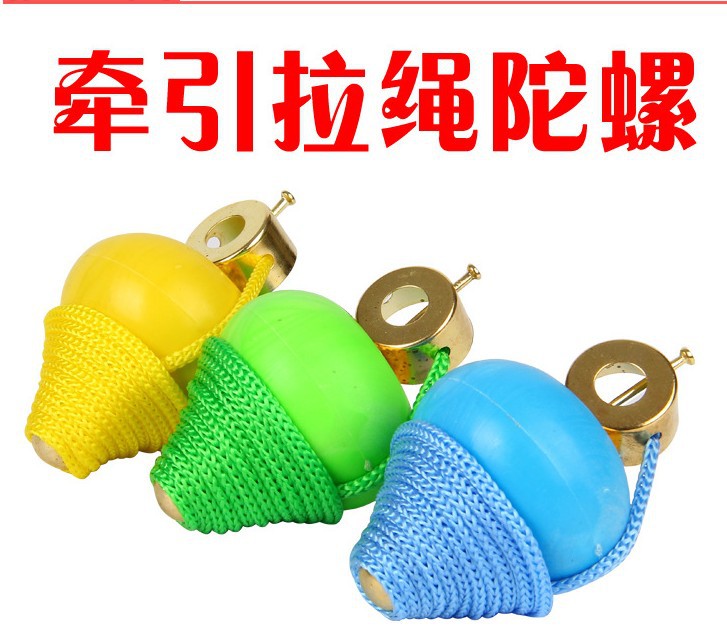 Wholesale of 2019 new style swing rope gyroscope, pull rope gyroscope, traditional nostalgic pull rope gyroscope, children's street toys details Picture