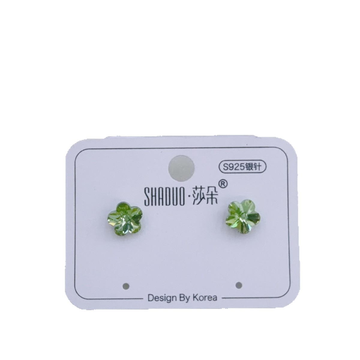 耳钉/打耳洞/新款/磁吸耳钉/10k金耳钉白底实物图