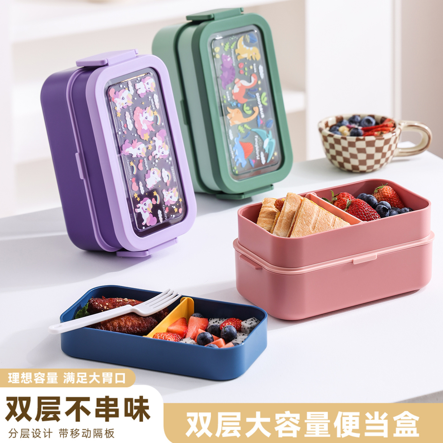 Cartoon Japanese-style stainless steel sealed compartments lunch box, microwave oven, student and children's bento box, plate, picnic snack box