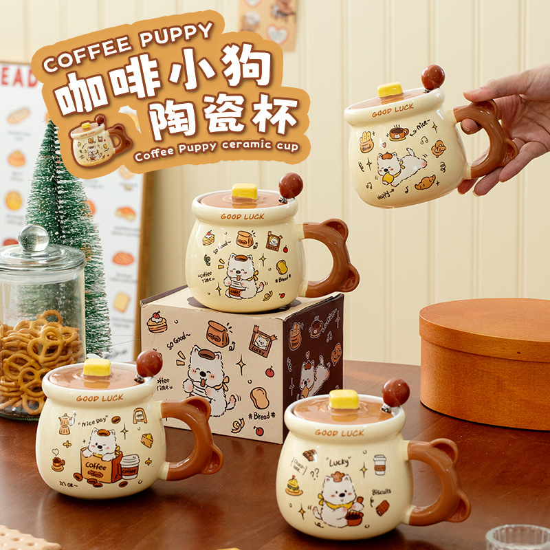 Xigaodi Puppy Ceramic Cup with Lid Spoon, high appearance level for girls, home and office mug, Birthday gift, Souvenir