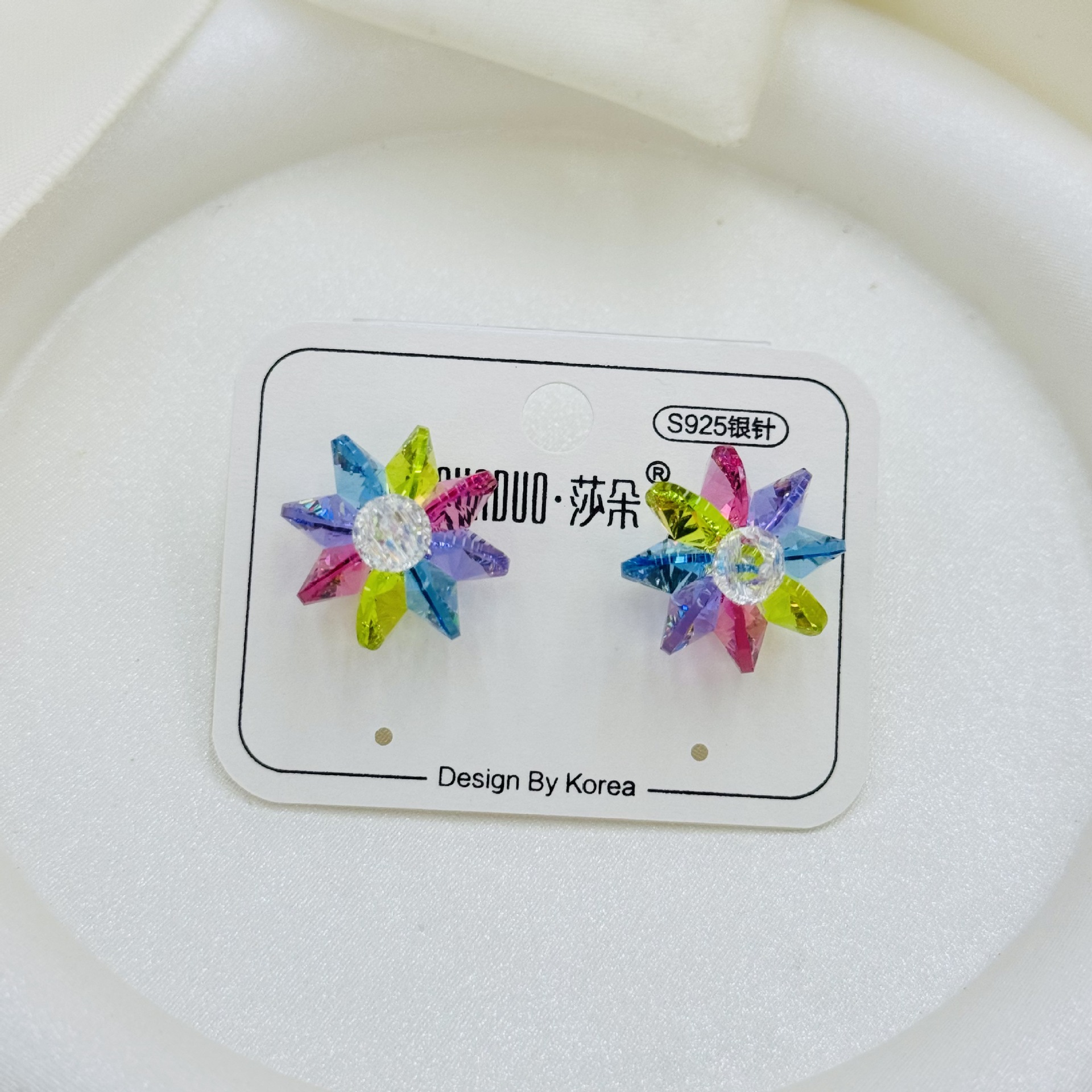 S925 Silver Needle Flower Stud Earrings for Women, Korean version Austrian crystal earrings, fashionable and elegant new earrings, Hua Zi Vacation Application Scenario