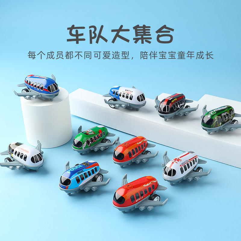 Q Cute Huili Little Airplane Children's toy car, detachable mini car toy aircraft, fun and educational, suitable for children's entertainment details Picture
