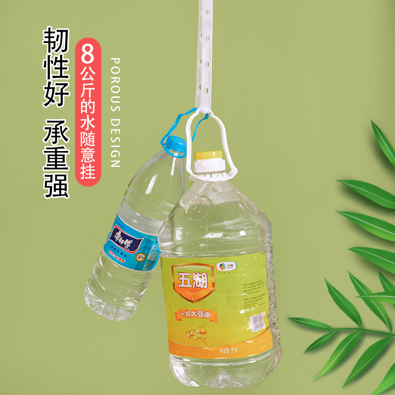 Multi-hole thickened and thickened hanger hanging connection strip, folding plastic wooden children's hanger, clothes rack, multi-functional hanging rod Specification image