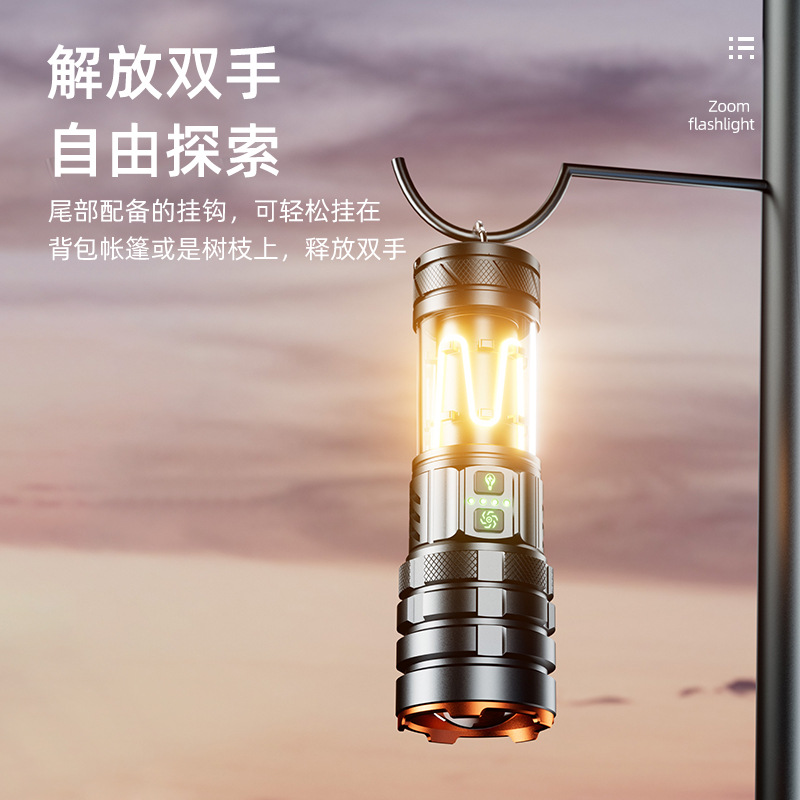 The new cross-border ultra-bright outdoor long-range white laser zoom with breathing function comes with a rechargeable flashlight for camping Application Scenario
