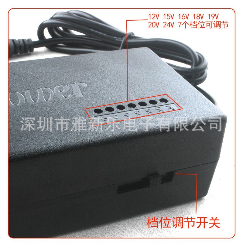 12-24V7 lamp adjustable power supply, universal multi-functional multi-interface notebook power supply, table saw motor power supply Application Scenario