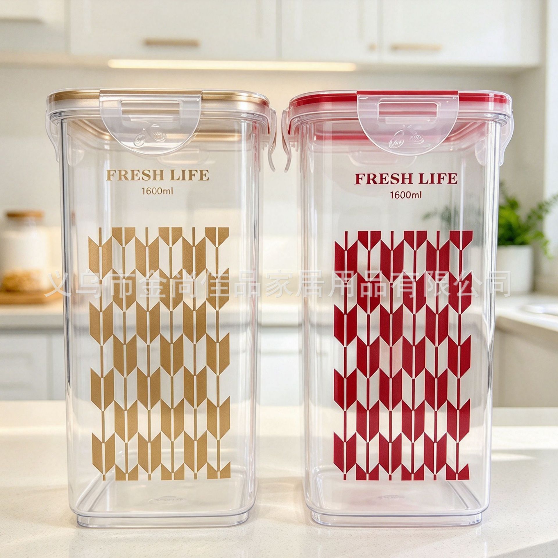 Multi-specification plastic sealed Storage jars for grains, snacks, kitchen storage, and food storage details Picture
