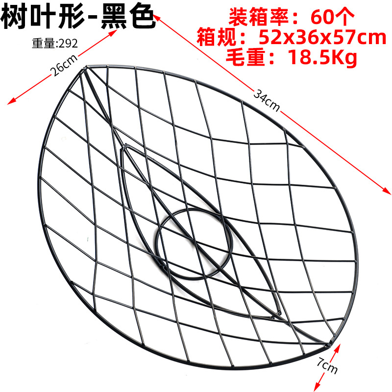 果盘、果篮实物图
