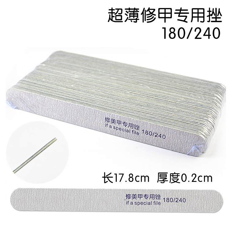 Factory direct sales of ultra-thin wood chips, double-sided polishing, nail shaping, nail rubbing, and nail polish strips