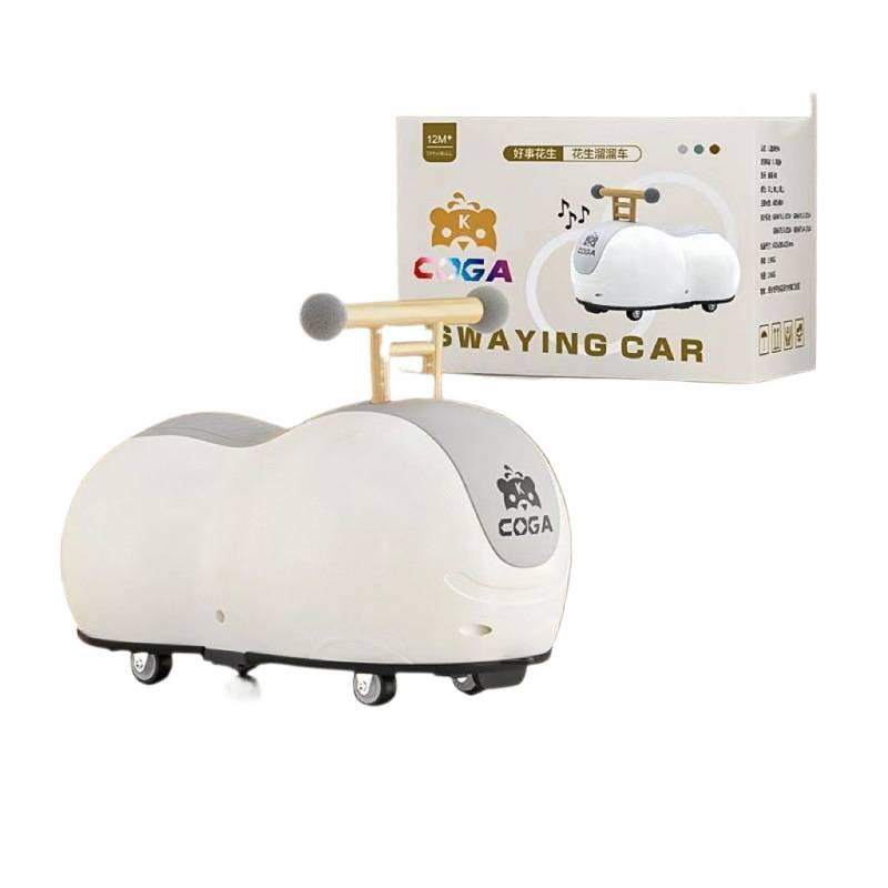 网红花生车溜溜车-岁儿童男女宝宝滑行车防侧翻玩具车扭扭车白底实物图