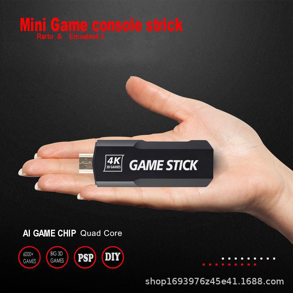 عبر الحدود مخصصة لألعاب PSP الكبيرة GD10 المفتوحة المصدر الخاصة بألعاب الفيديو المنزلية X2PRO المنزلية