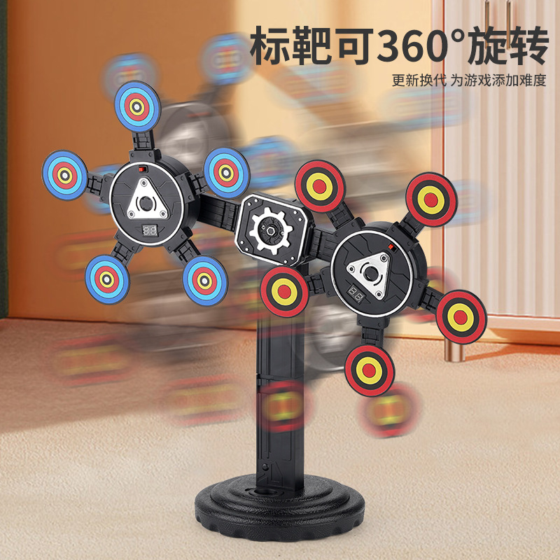射击射箭用品实物图