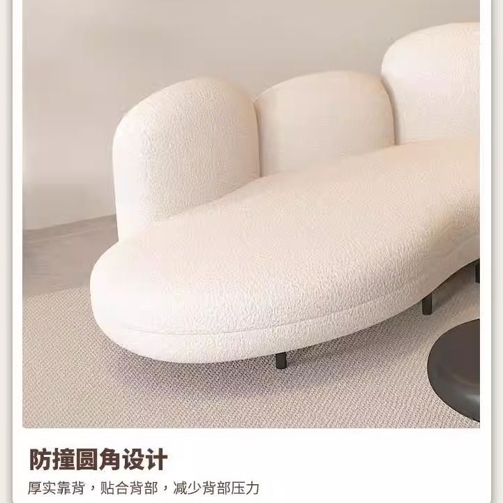 侘寂风极简单人沙发家具北欧设计师款弧形羊羔绒小户型阳台现代 Application Scenario