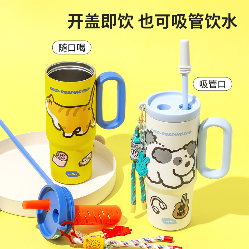 Bingba Cup, a large-capacity 316 stainless steel ceramic inner liner insulated cup, is a custom-made car water cup with a light luxury and high-end feel Application Scenario