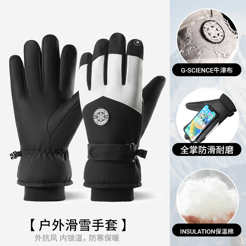 【BERTON OUTDOOOR】 Autumn and winter warm, fleece and thickened ski gloves for women, outdoor electric bike riding, cold protection, touch screen, water repellent for women