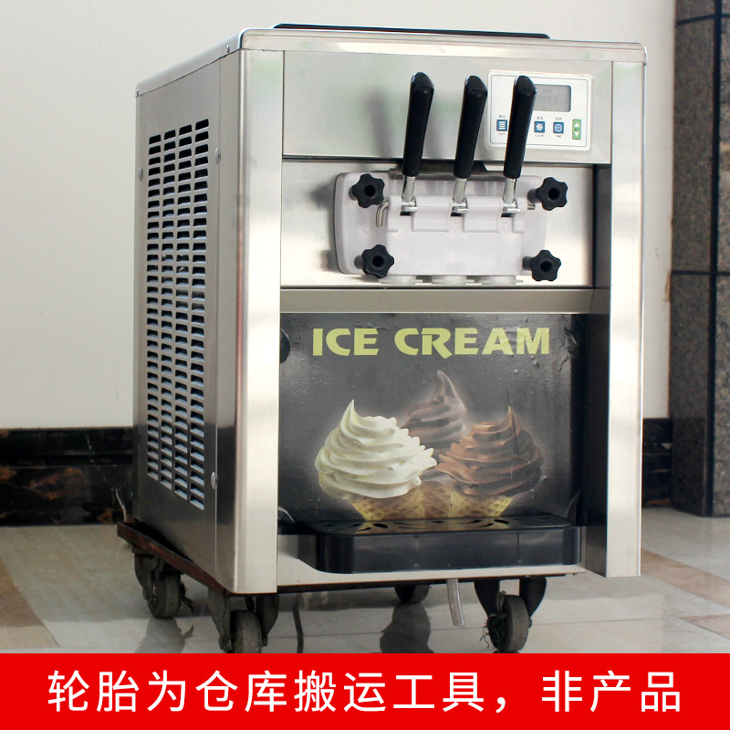 BQL-818T commercial ice cream machine, desktop soft ice cream machine, ice cream machine, ice cone machine details Picture