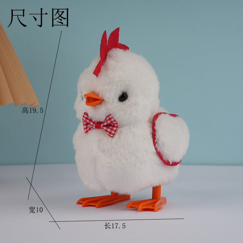 Electric plush Q-cute chicken, which can walk, croak and flap its wings, a best-selling toy doll, a simulation chicken, and an electronic pet for children Specification image