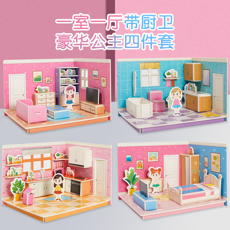 Children's jigsaw puzzles, 3d models, hand-assembled houses, educational toys for girls, creative gifts