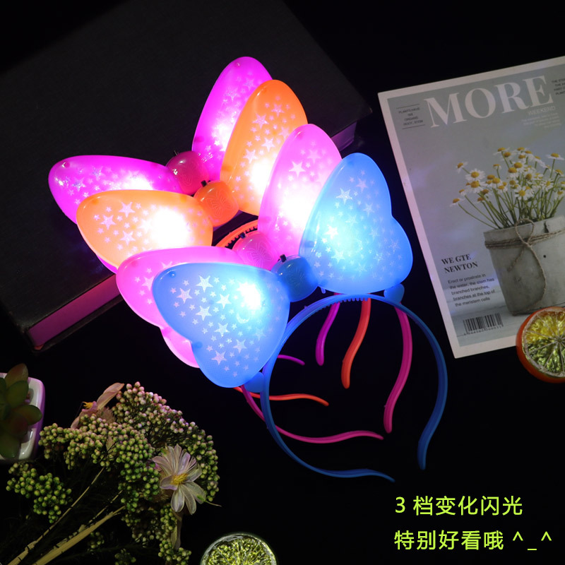 发光气球/发光头箍/发光发带/手持发光灯带/发光产品图