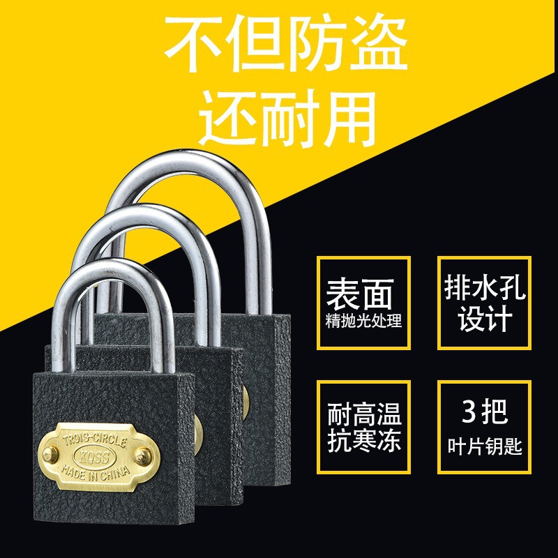 Factory direct supply grey lock gate, grey iron padlock, 38 padlock, power meter box lock, durable Pujiang padlock wholesale Specification image