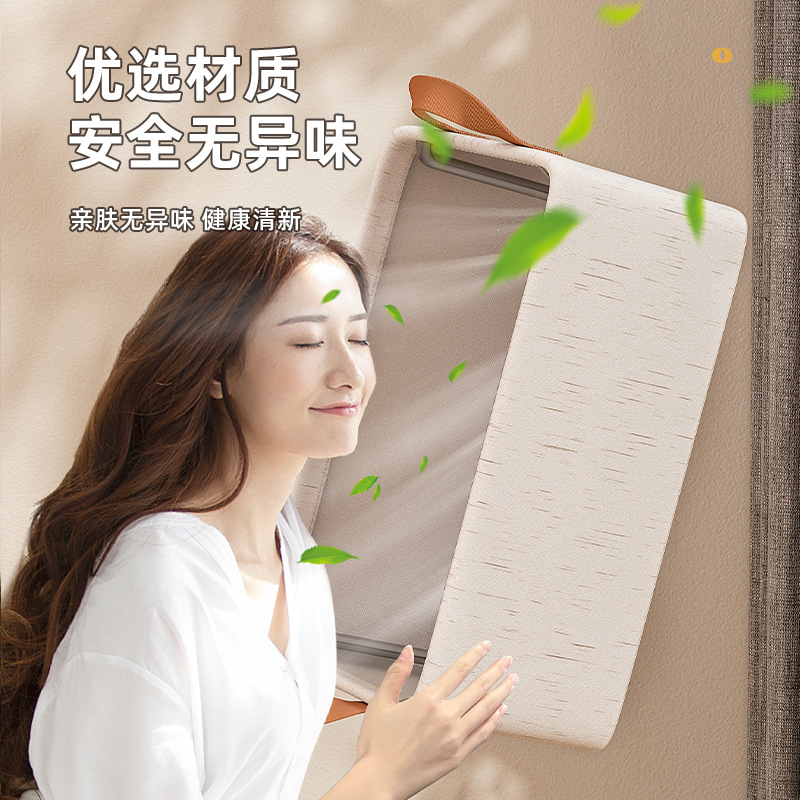 收纳盒实物图