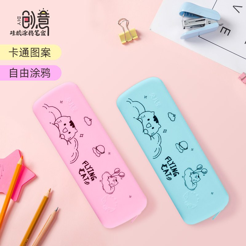 笔袋/文具袋大容量/文具袋学生拼接简约/笔代/开学季产品图