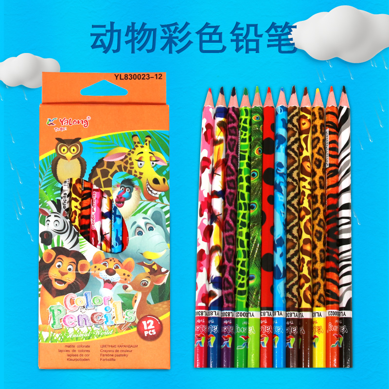 12-color cartoon animal colored pencils, 48-pen student drawing stationery, colored pencils, multi-color lead manufacturer pencils