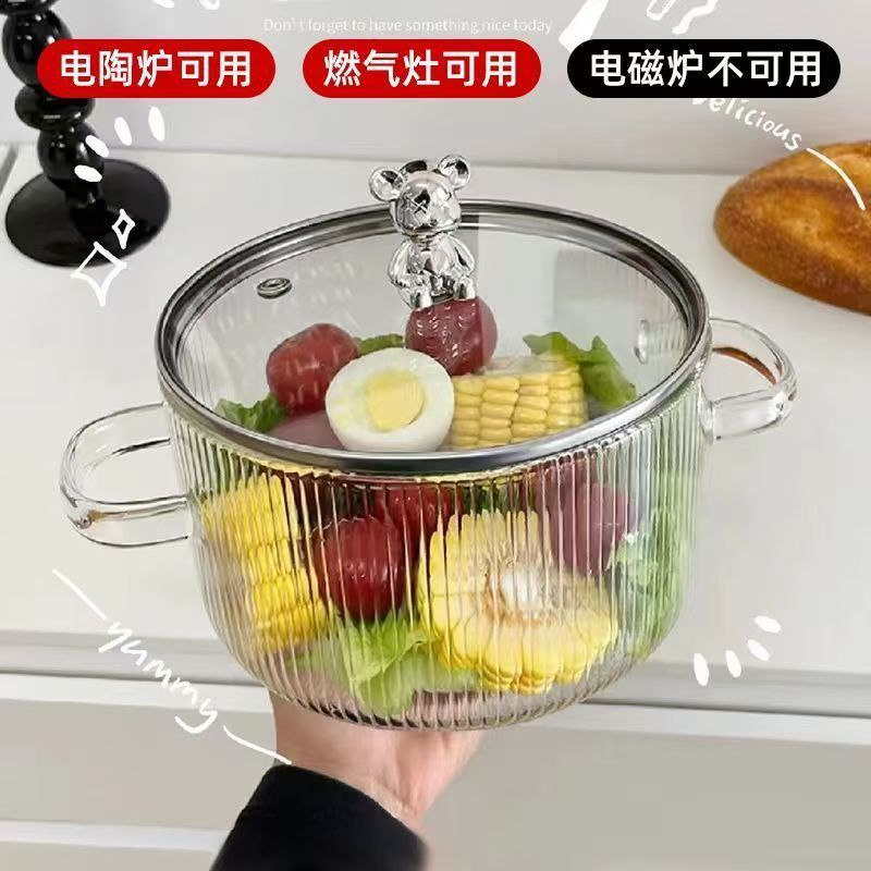 珐琅锅/蒸锅/鸳鸯锅/不锈钢套锅/铝锅白底实物图