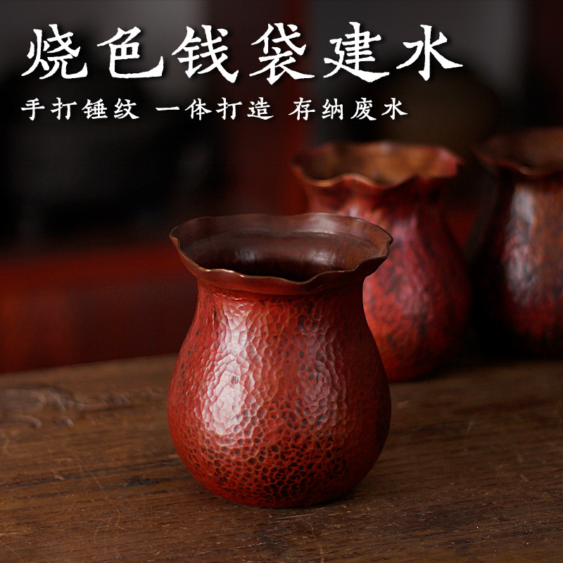 纯铜手工水盂笔洗茶洗刻花日式水盂笔洗茶渣桶加厚建水茶道零配件细节图