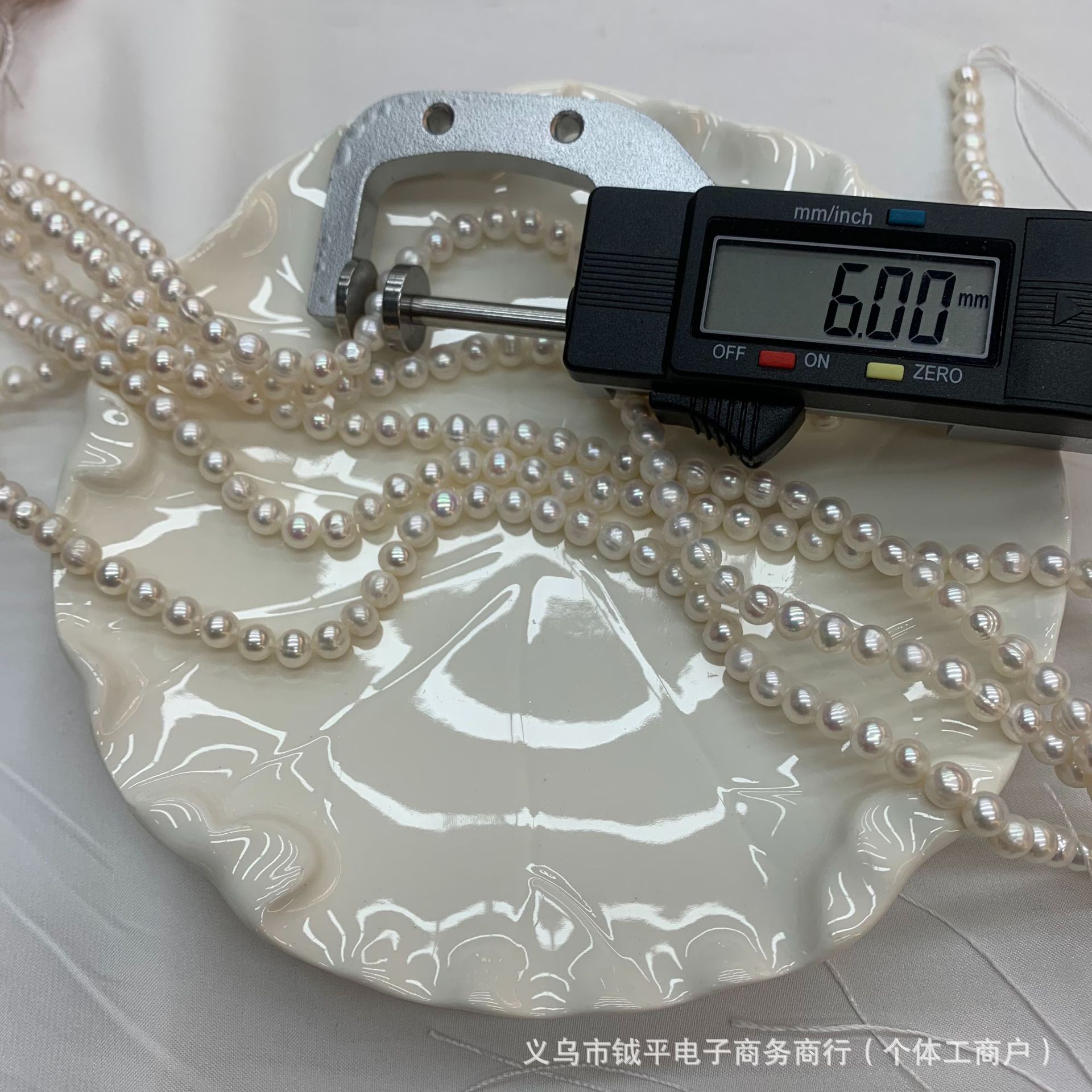 散珠&串珠实物图