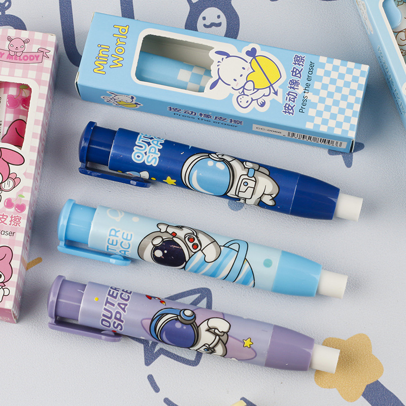 Cute animated astronaut Press Eraser series box set high appearance level ins student painting and modification eraser Application Scenario