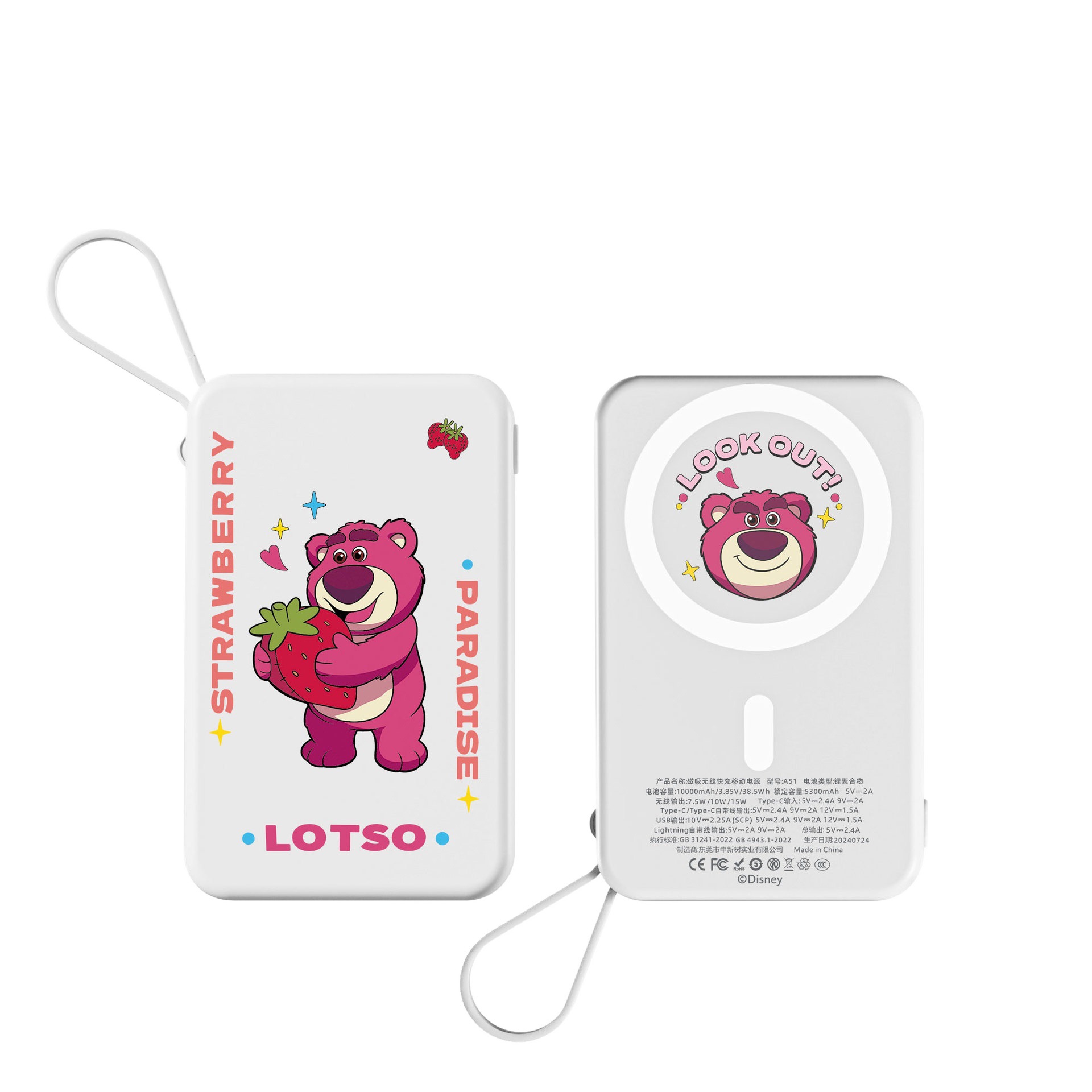 Disney 3C-certified magnetic power bank with built-in cable, digital display, bidirectional fast charging, thin and portable wireless power bank, wholesale from the source factory Item Picture