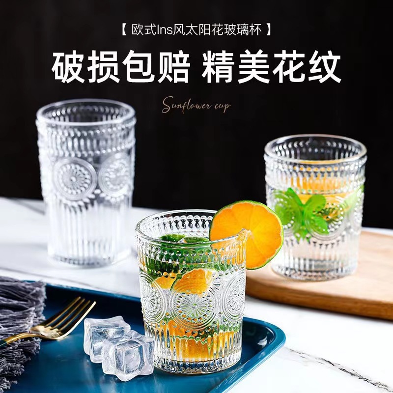 代发包邮太阳花杯子高级感小众浮雕玻璃杯ins风透明水杯家用喝水细节图