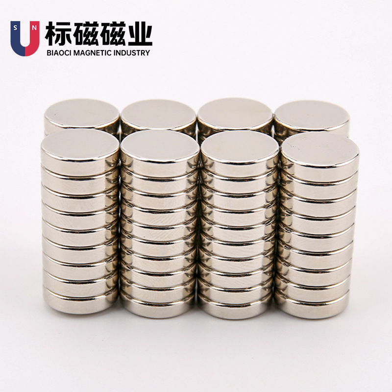 厂家现货 钕铁硼圆形强磁直径2-50mm强力磁铁片吸铁石强磁铁圆片产品图