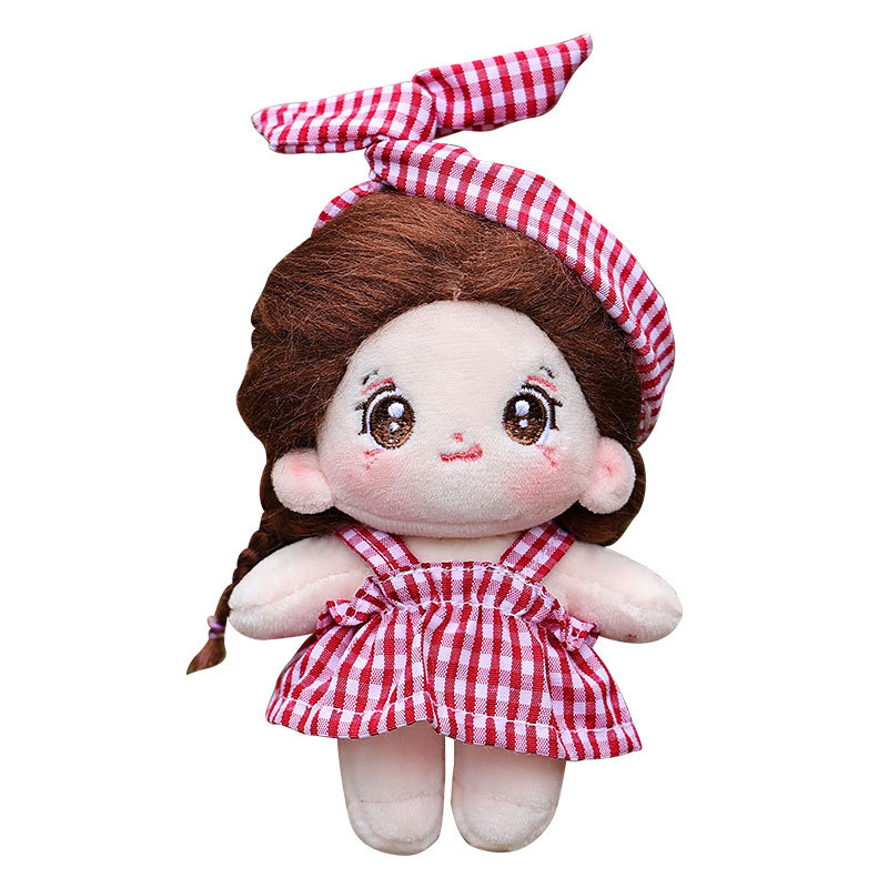 10cm娃衣棉花娃娃钥匙扣挂件可换装娃衣炸毛玩偶毛绒公仔娃娃衣服白底实物图