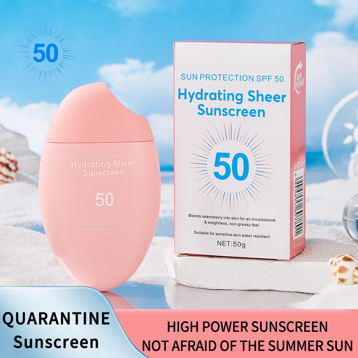 【跨境专供】FORMBO户外防护霜隔离紫外线清爽速成膜不粘腻防护霜