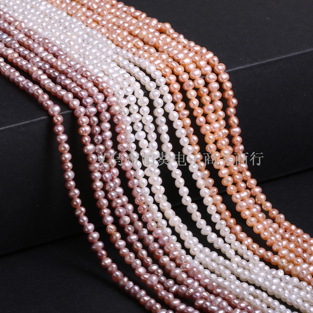 Natural freshwater pearl potato-shaped pearls - specifications 3-3.5mm DIY jewelry accessories factory bulk wholesale