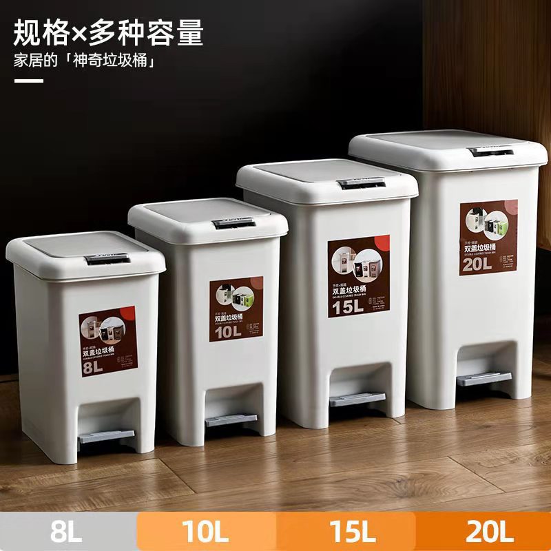 New foot-operated household trash can, large household foot-operated trash can with lid, hand-pressed living room trash can wholesale Specification image