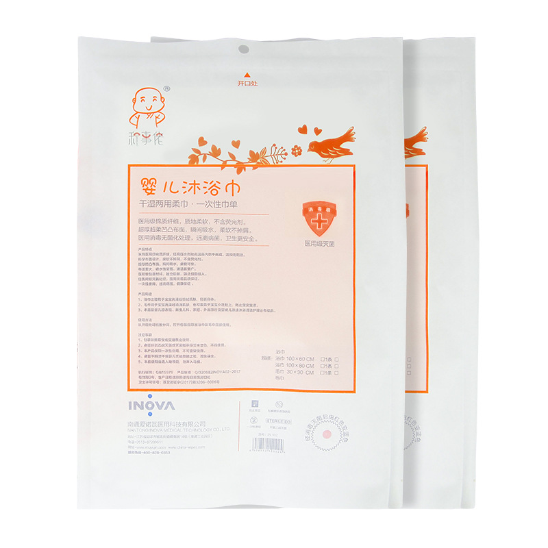 爆款一次性浴巾婴儿消毒浴巾60x100宝宝游泳纯棉毛巾套装洗脸巾详情图5