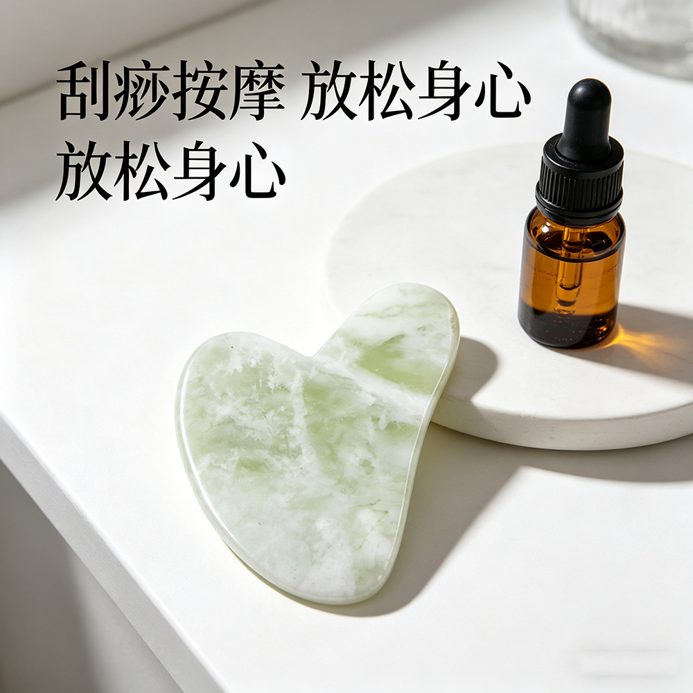 经络保健器材实物图