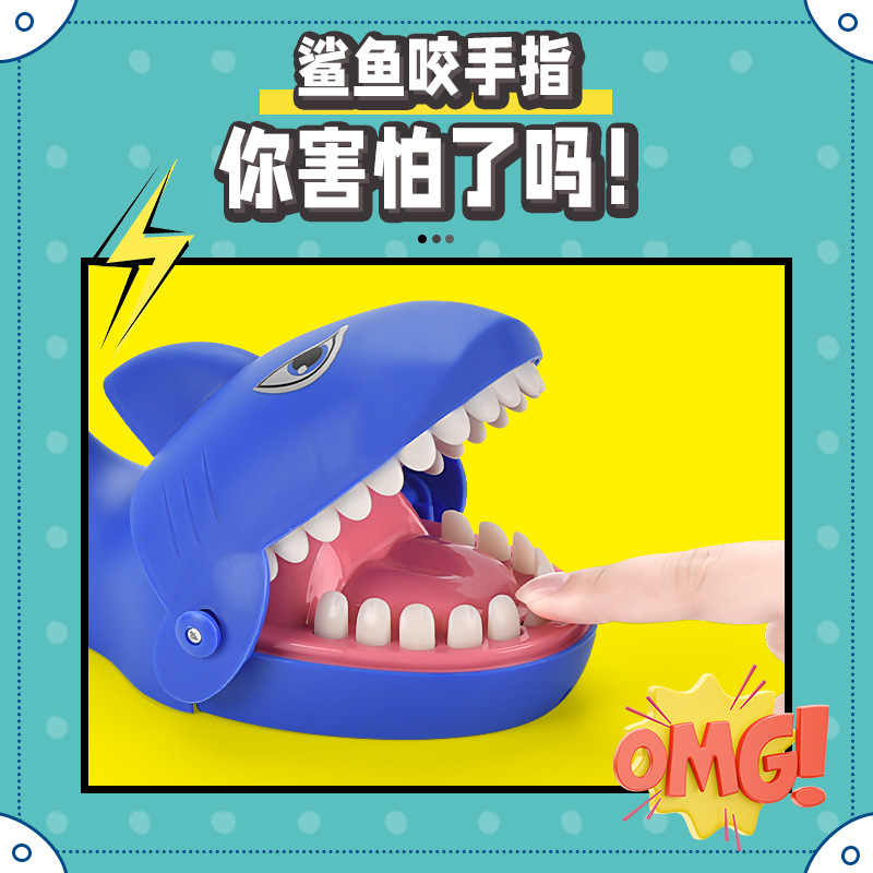 The hand-biting shark toy is a silicone toy with a blue and pink shark shape. It features a slow rebound and self-explosion grenade finger toy, which is a children's educational small product Specification image