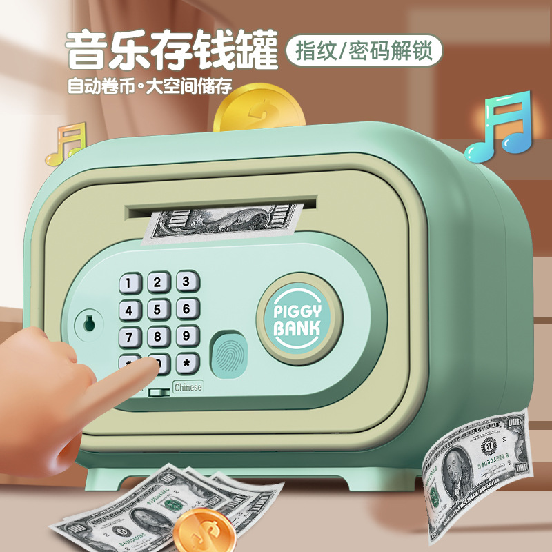 Children's cartoon piggy bank, automatic coin roll, large-capacity safe, fingerprint unlock piggy bank, toys, gifts, cross-border details Picture