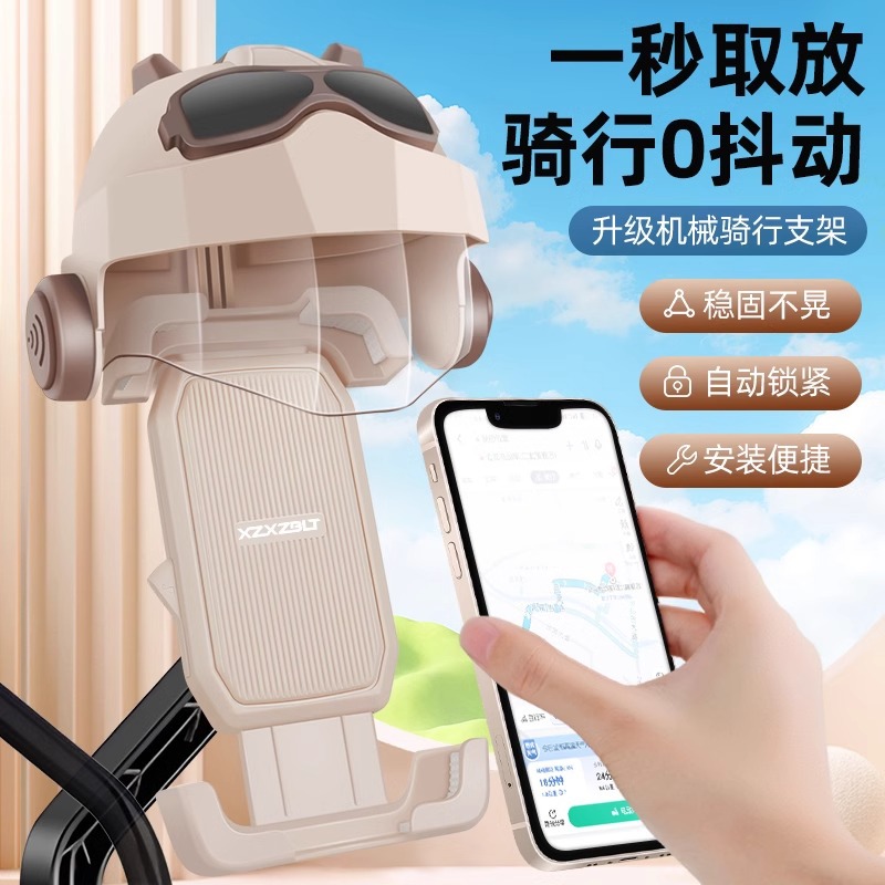 自播三脚架手机支架电视机支架通用款手机支架便携式固定架