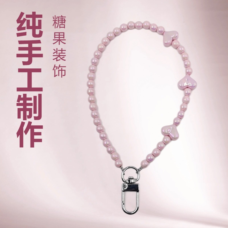 新款热卖款时尚百搭纯手工制作糖果装饰串珠爱心手机链手机壳挂绳