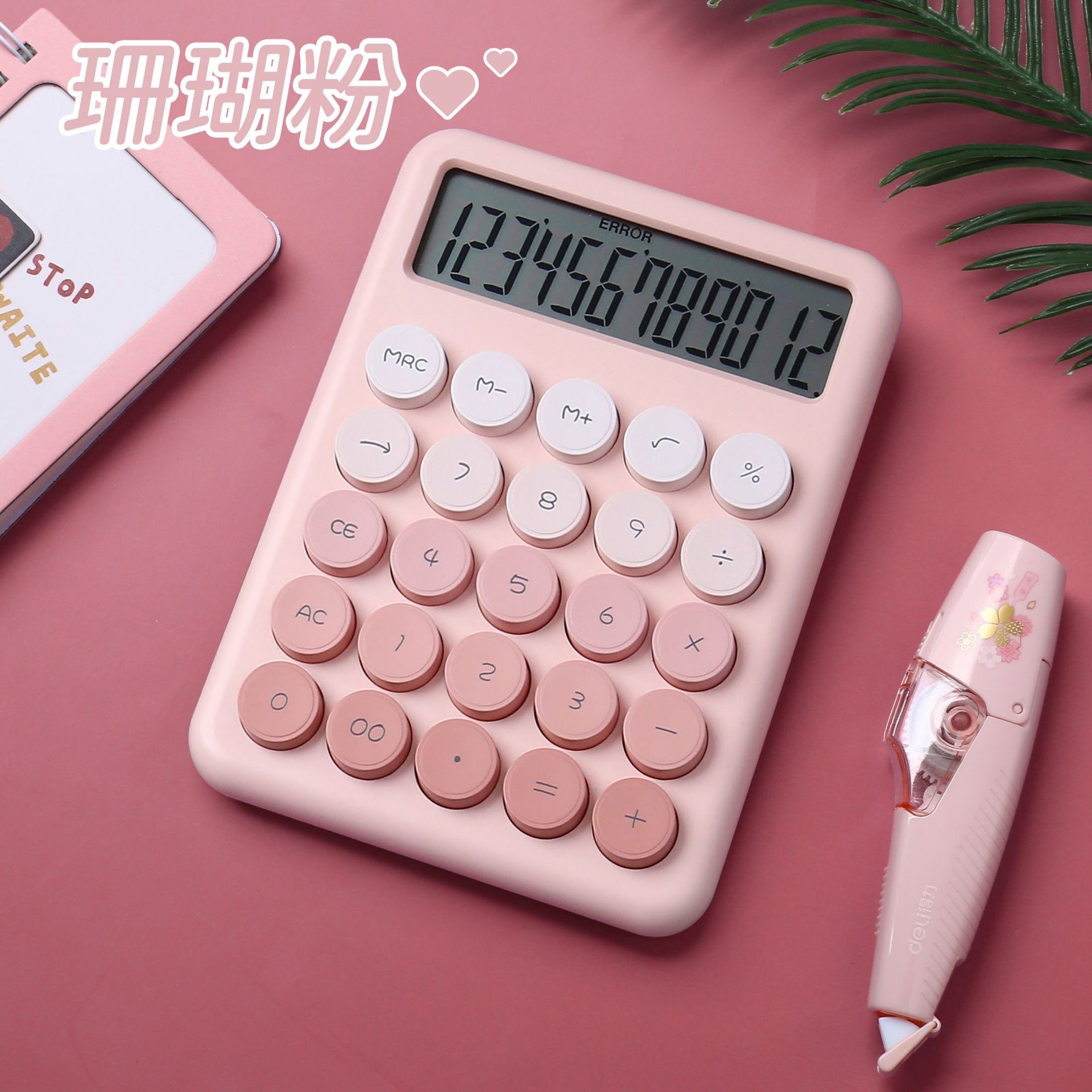Calculadora científica colorida con tapa de llave retroiluminada bobina esta oficina multifuncional portátil suministros escolares Specification image