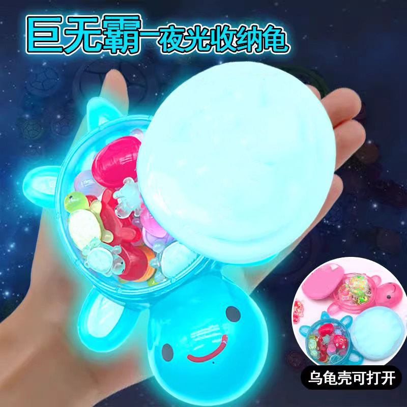 17cm Giant luminous turtle openable storage box, Super large giant doll, super large turtle ornament details Picture
