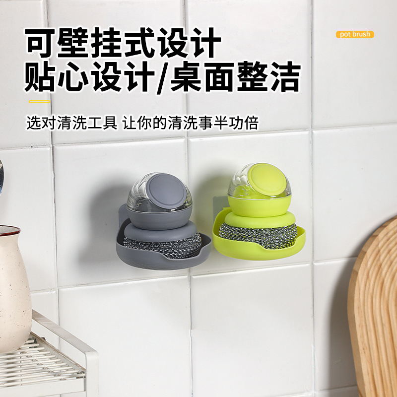 The multi-functional kitchen astronaut automatic liquid addition pot brush automatically squeezes out liquid to wash the pot without oil sticking. It's a perfect pot cleaning tool Application Scenario